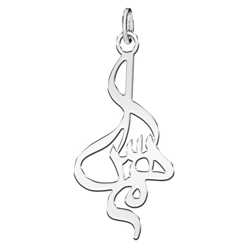 آویز گردنبند نقره زنانه ترمه ۱ طرح مهسا کد mas 00546